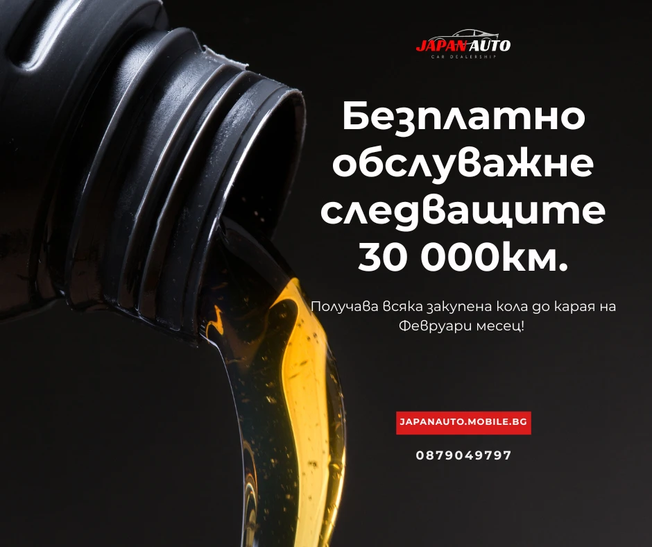 Toyota Avensis 1.8i 147HP | � ��������! �����. ����. | Mobile.bg � ����������� 17