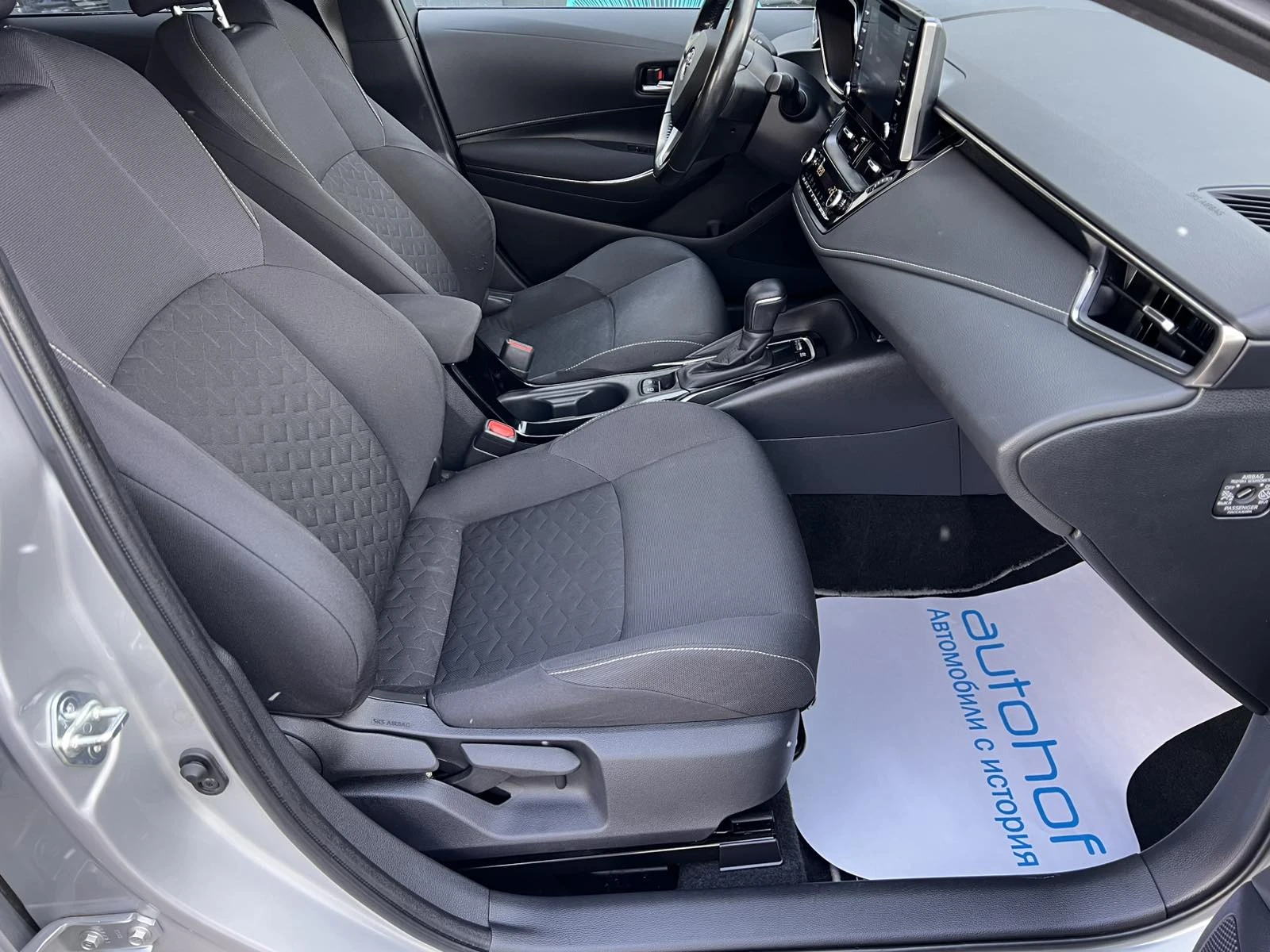 Toyota Corolla EXECUTIVE/1.8/HYBRID/122к.с./AT/Гаранция - изображение 9