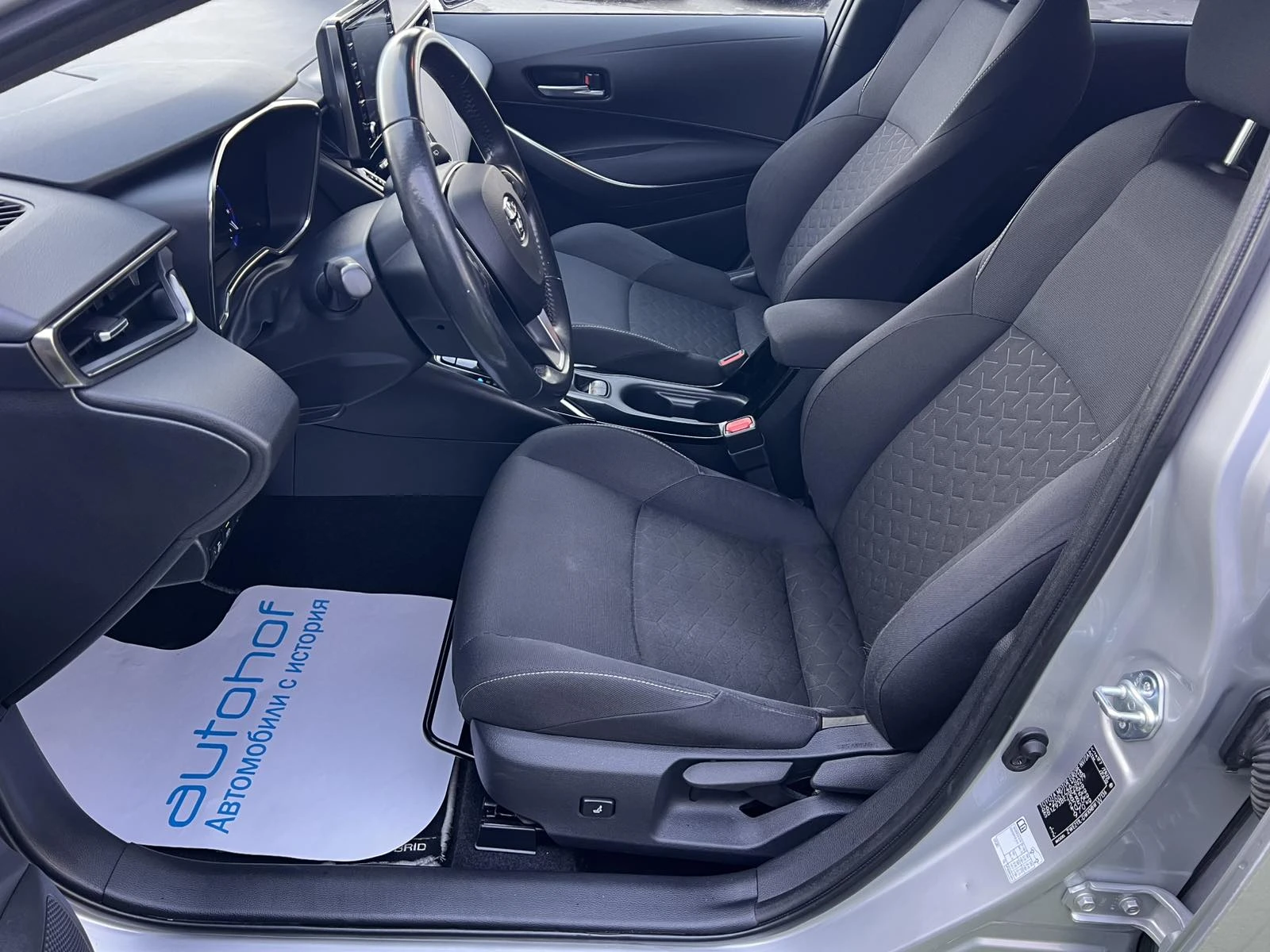 Toyota Corolla EXECUTIVE/1.8/HYBRID/122к.с./AT/Гаранция - изображение 8