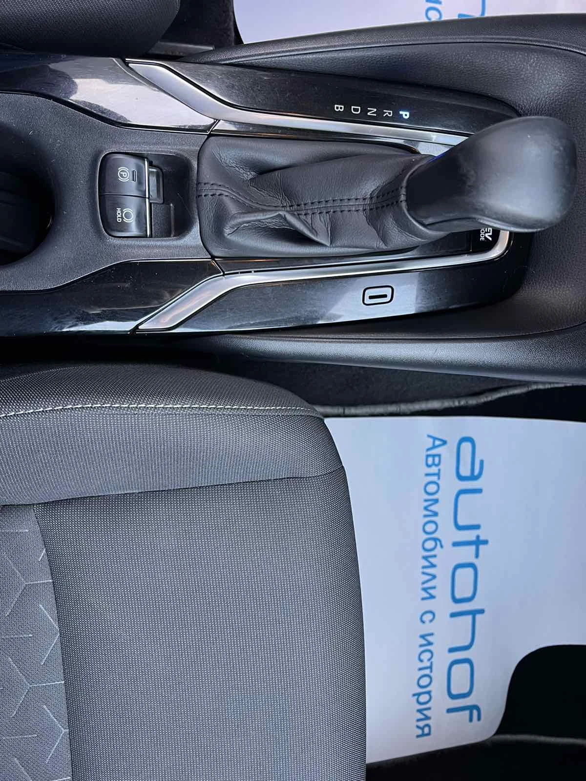 Toyota Corolla EXECUTIVE/1.8/HYBRID/122�.�./AT/�������� | Mobile.bg � ����������� 15