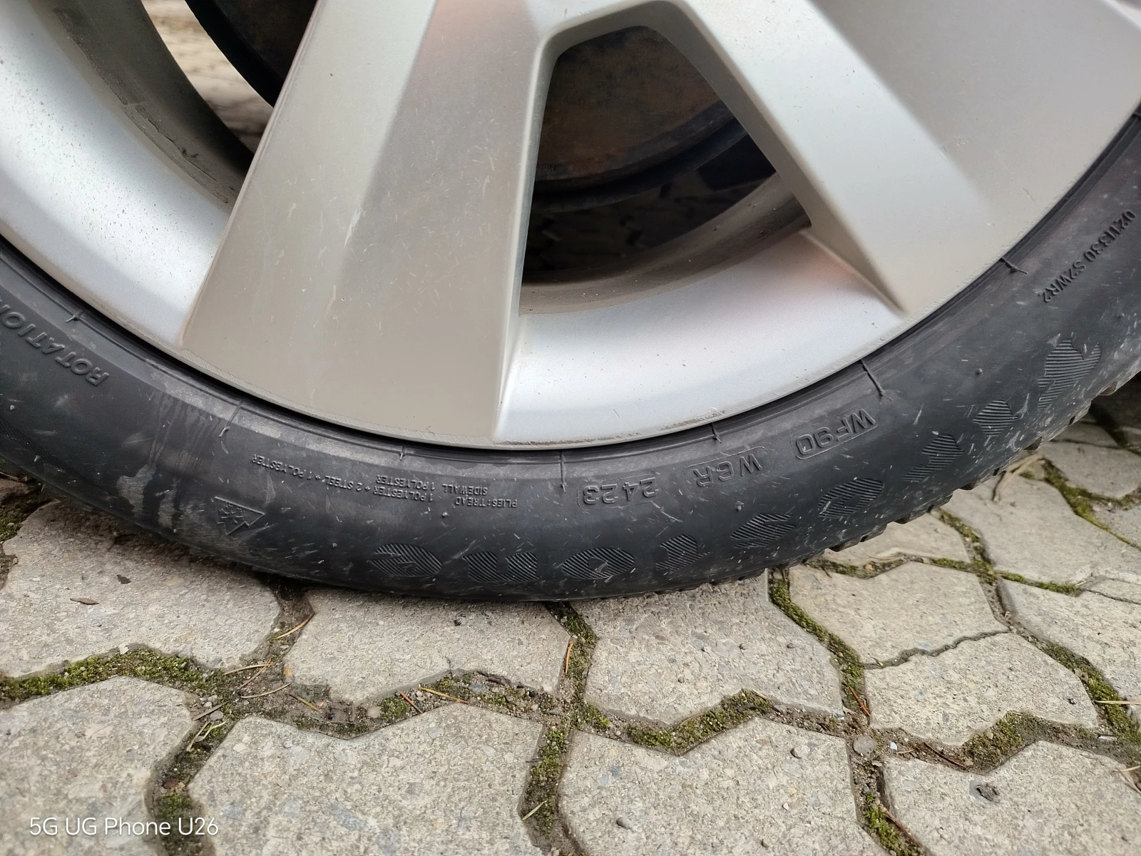 Skoda Rapid 1.0 TSI | Mobile.bg � ����������� 11