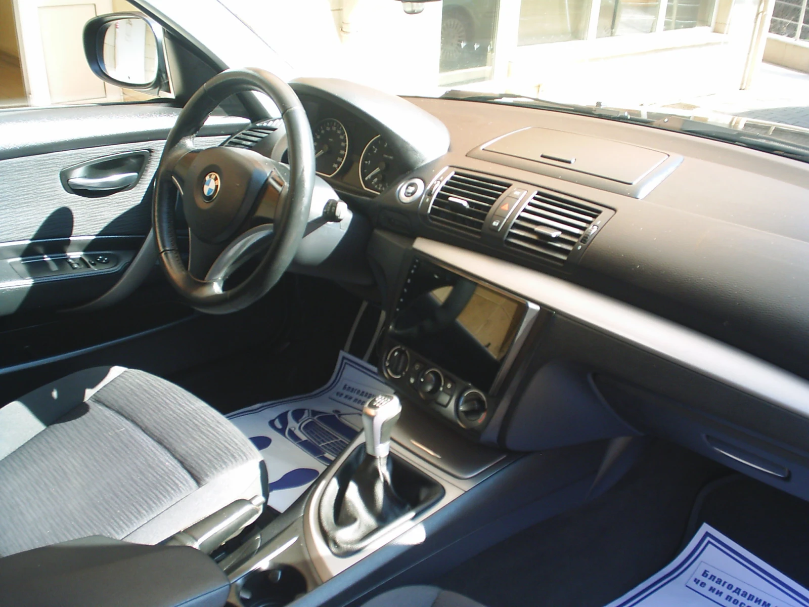 BMW 116 2.0i 116k.c., снимка 11 - Автомобили и джипове - 53746537