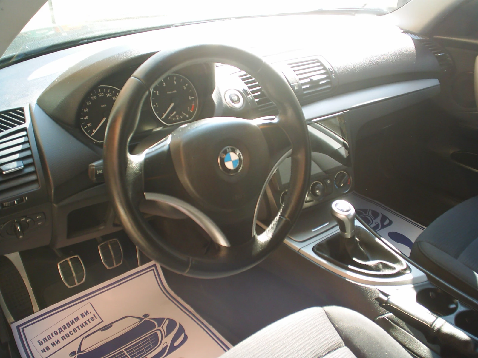 BMW 116 2.0i 116k.c., снимка 9 - Автомобили и джипове - 53746537