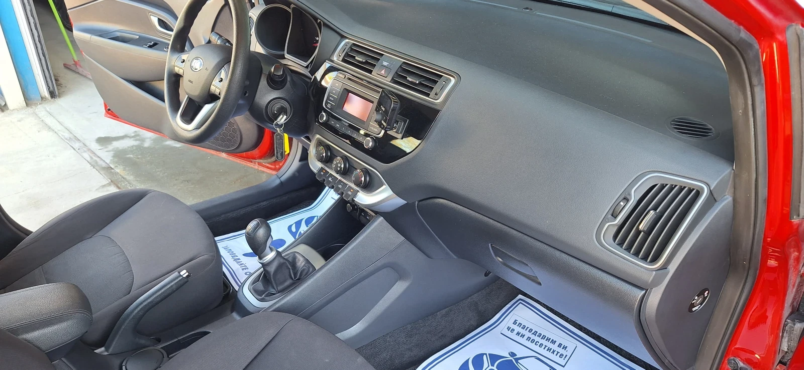 Kia Rio 52830 км.Швейцария., снимка 12 - Автомобили и джипове - 54320522