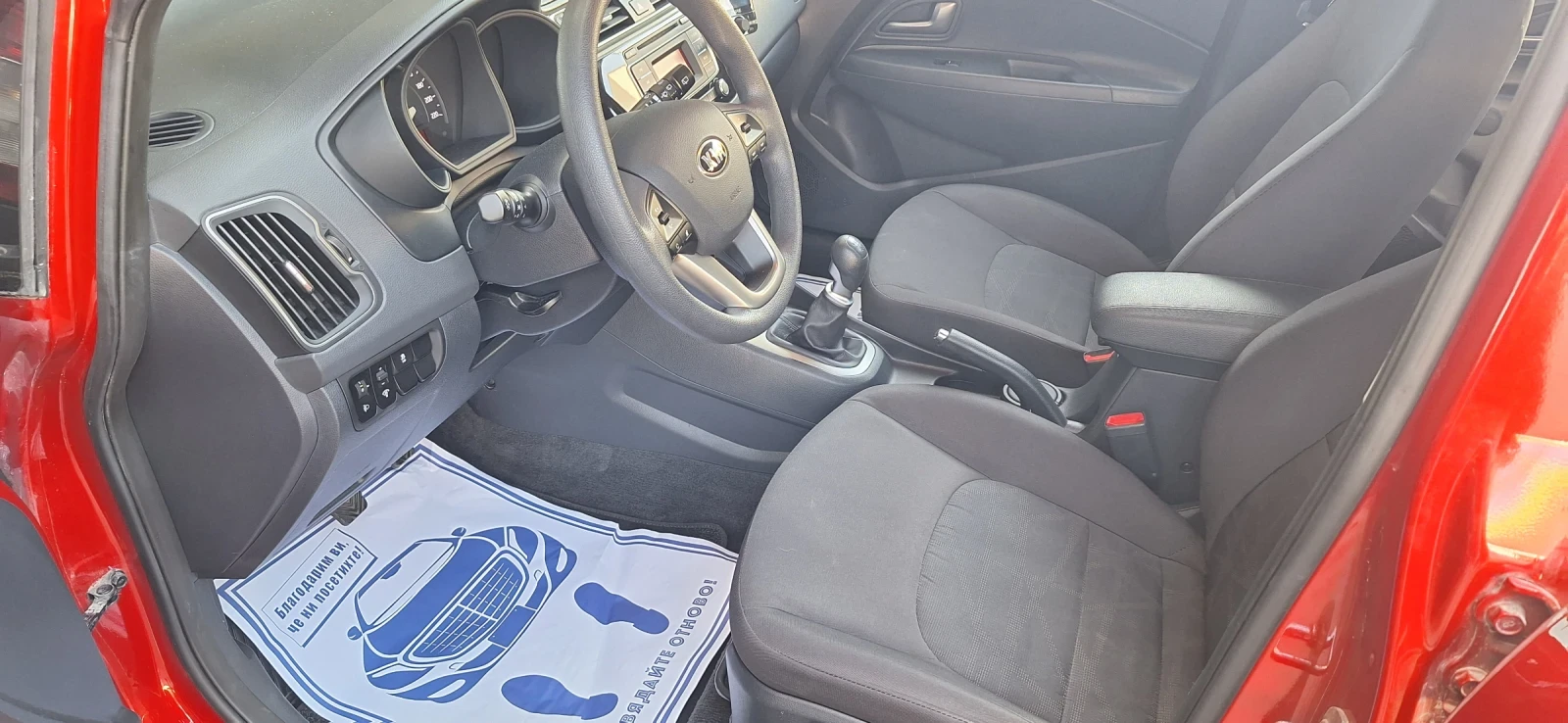 Kia Rio 52830 км.Швейцария., снимка 9 - Автомобили и джипове - 54320522