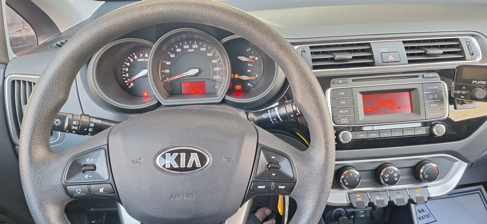 Kia Rio 52830 км.Швейцария., снимка 14 - Автомобили и джипове - 54320522