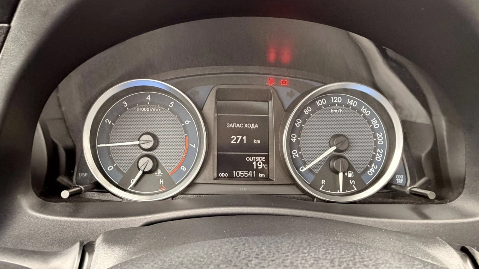 Toyota Auris 1.6 бензин ЕВРО5, снимка 10 - Автомобили и джипове - 54458829