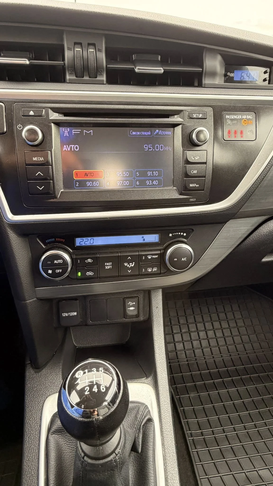 Toyota Auris 1.6 бензин ЕВРО5, снимка 14 - Автомобили и джипове - 54458829