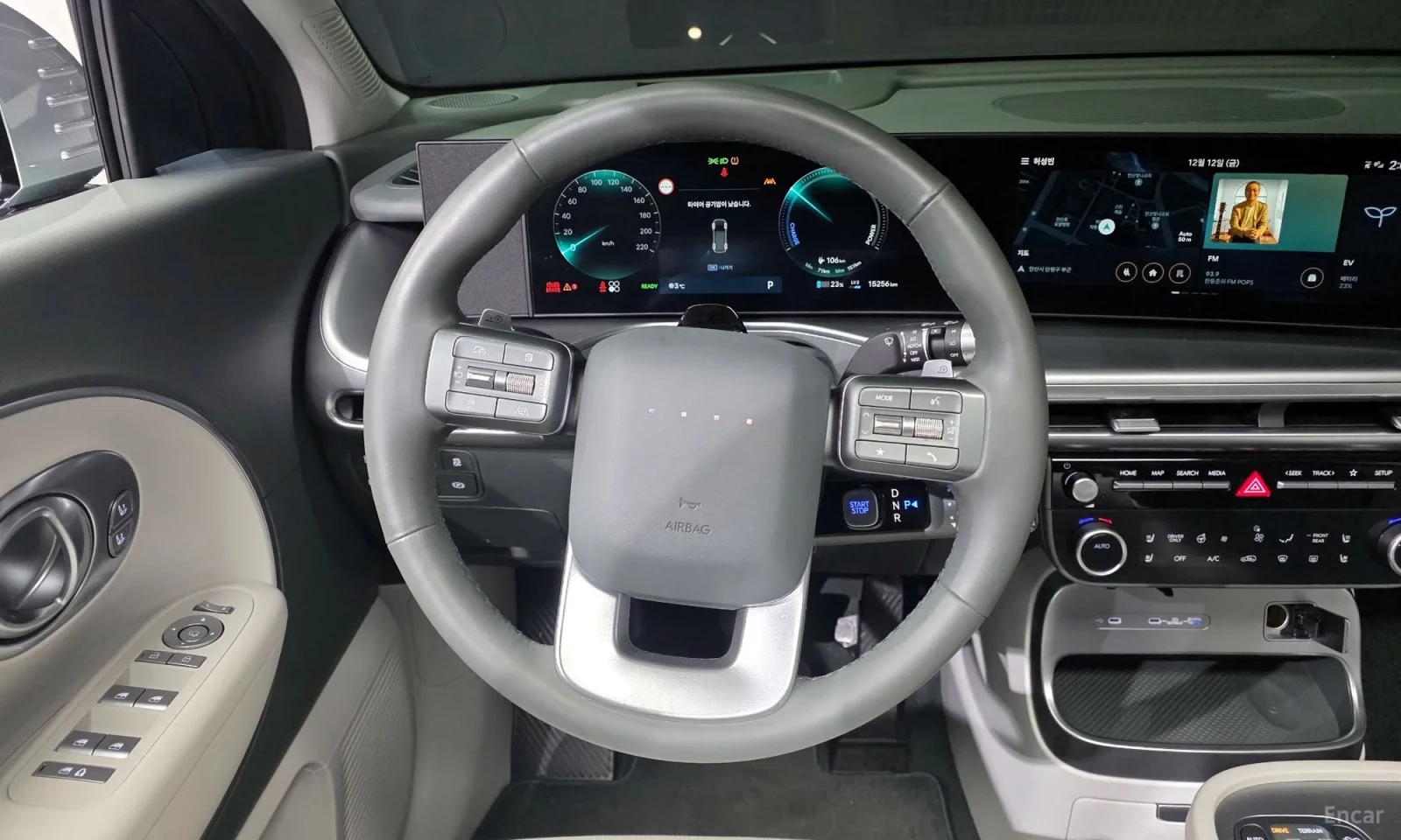 Hyundai IONIQ 9 | Mobile.bg � ����������� 13