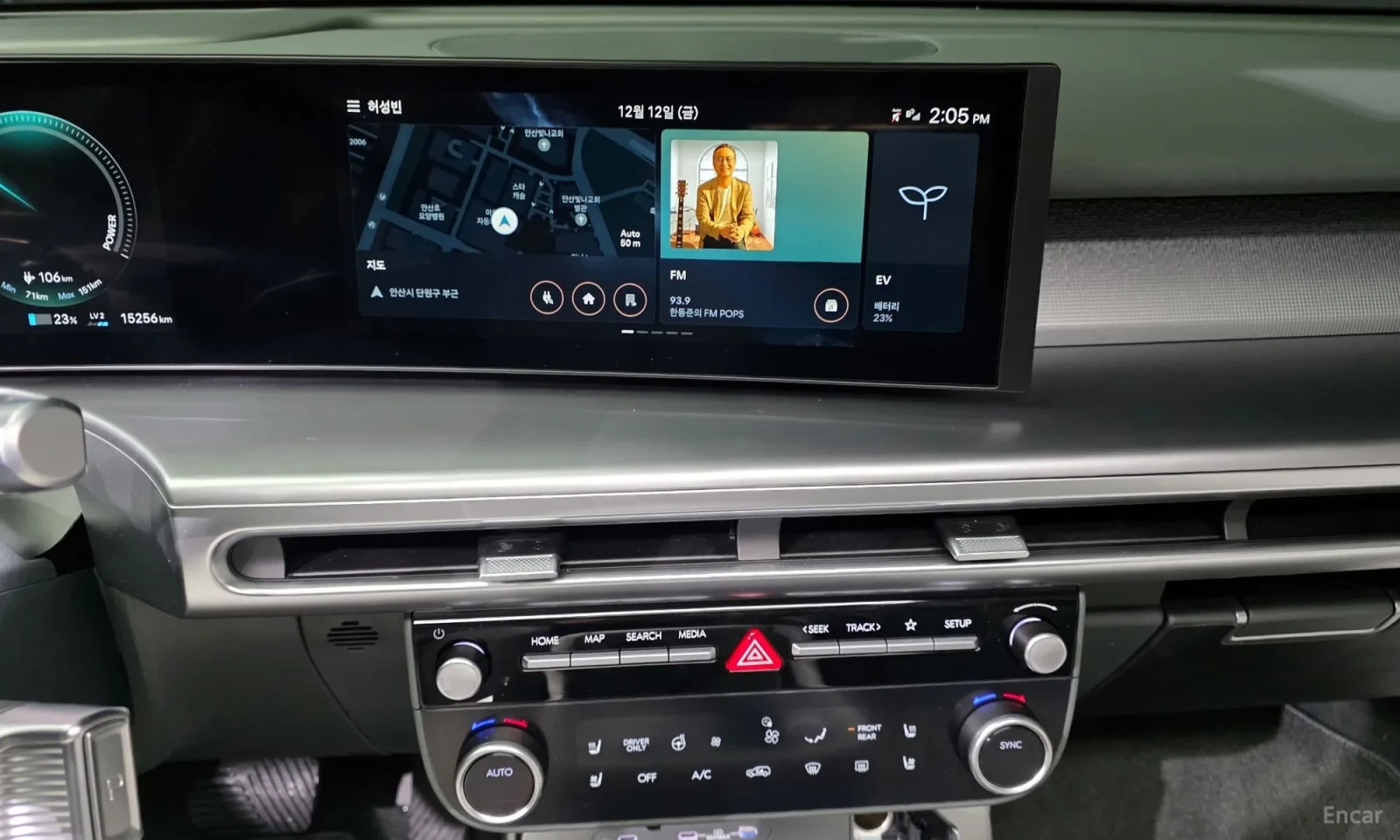 Hyundai IONIQ 9 | Mobile.bg � ����������� 17