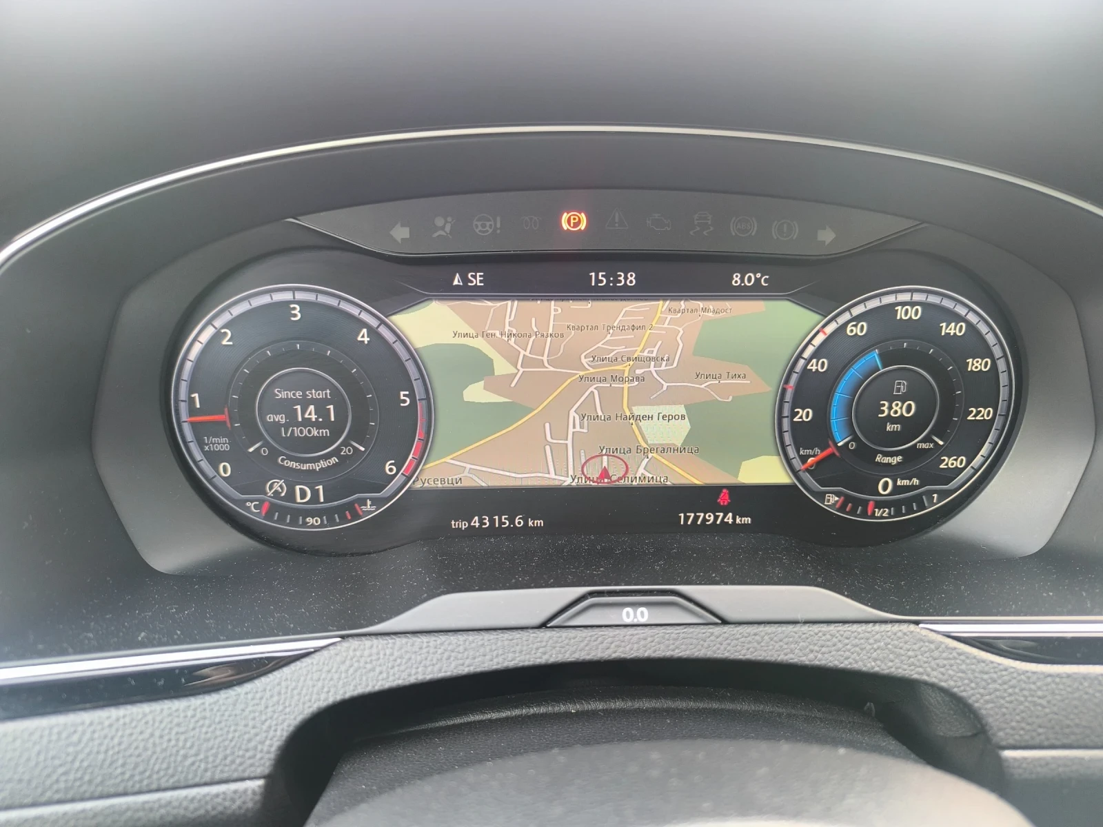 VW Passat, снимка 10 - Автомобили и джипове - 55306593