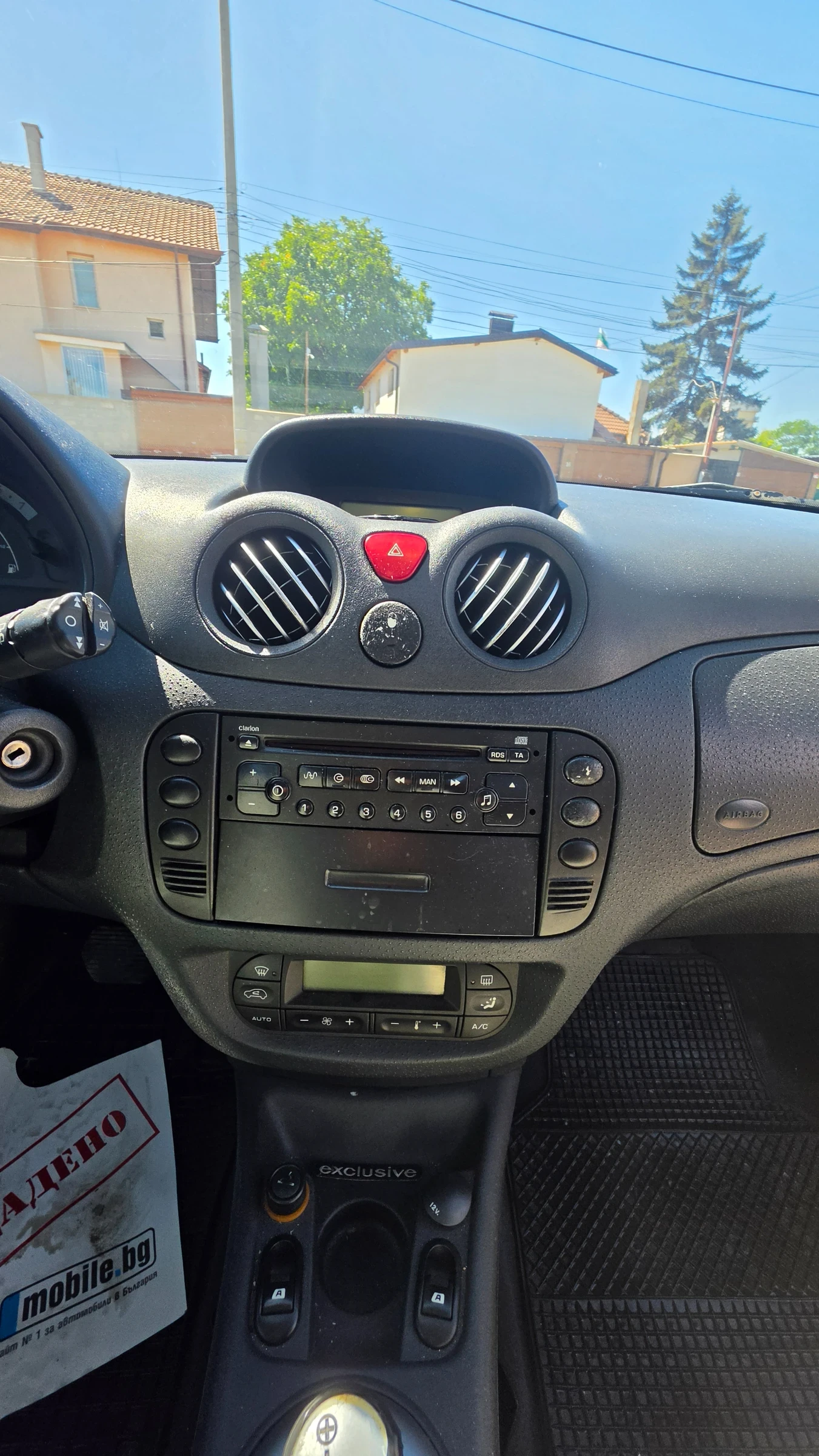Citroen C3 1.4 * * * АВТОМАТИК* * * , снимка 13 - Автомобили и джипове - 55999386