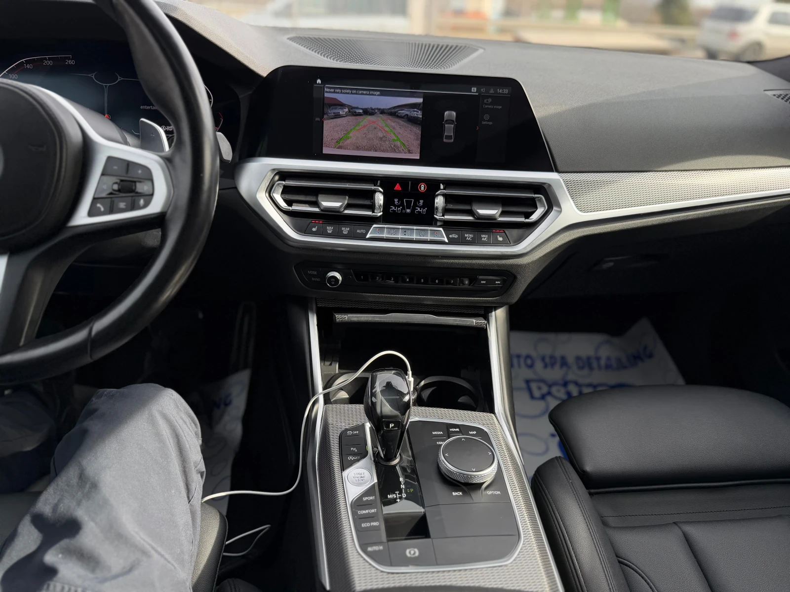 BMW 330 M-PACK , снимка 15 - Автомобили и джипове - 56072005