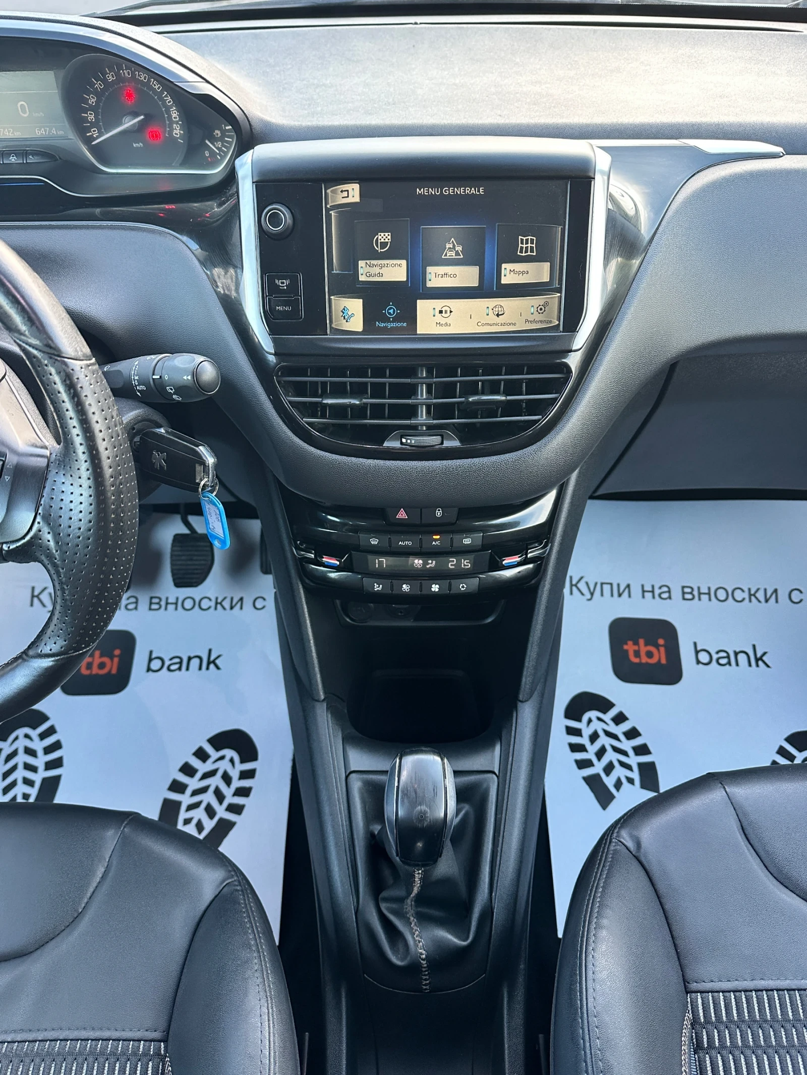 Peugeot 208 1.4eHDI - НАВИГАЦИЯ - РЕАЛНИ КИЛОМЕТРИ - УНИКАТ, снимка 13 - Автомобили и джипове - 56124856