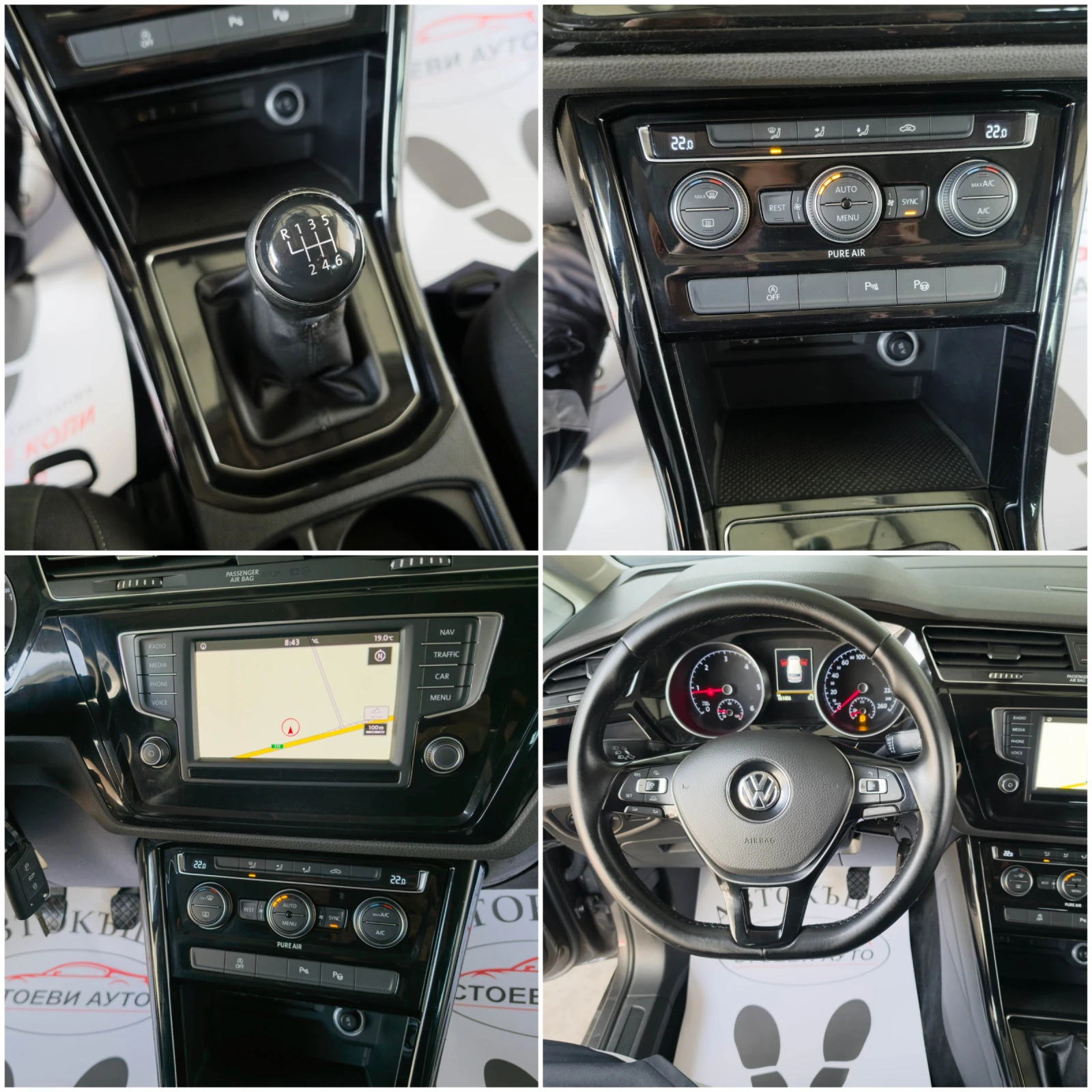 VW Touran 2.0* 150кс* 7места* Нави* , снимка 14 - Автомобили и джипове - 56285905