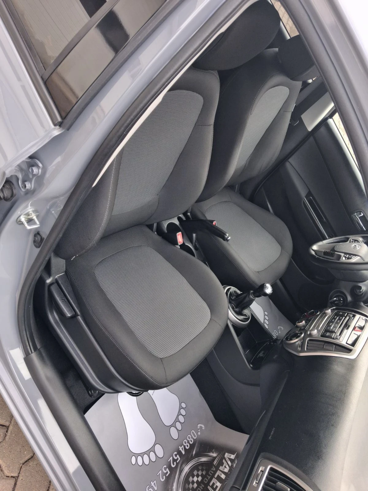 Hyundai I20  1.25 | NARDO GREY | 121000 �� |  | Mobile.bg � ����������� 9