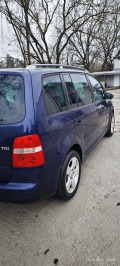 VW Touran - [4] 
