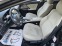 Обява за продажба на Toyota Avensis Avtomatik camera ~15 500 лв. - изображение 8
