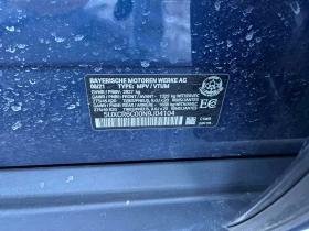 BMW X5 * xDrive40i * CARFAX * ЦЕНА ДО БГ, снимка 15