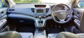 Honda Cr-v 2.0 Бензин, снимка 10
