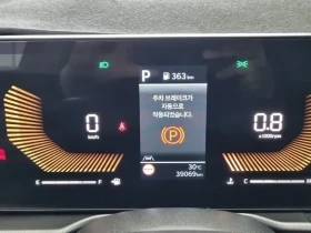 Kia Sportage 5Th Generation Lpg 2.0 2Wd Prestige, снимка 17