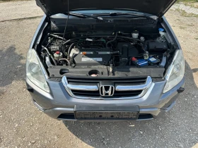 Honda Cr-v 2.0-EXECUTIVE-РЪЧКА-БЕЗ-КОРОЗИЯ-1Г-Гаранция!, снимка 15