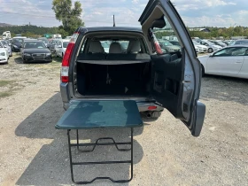 Honda Cr-v 2.0-EXECUTIVE-РЪЧКА-БЕЗ-КОРОЗИЯ-1Г-Гаранция!, снимка 12