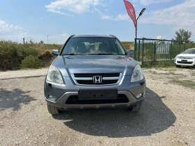 Honda Cr-v 2.0-EXECUTIVE-РЪЧКА-БЕЗ-КОРОЗИЯ-1Г-Гаранция!, снимка 8