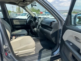Honda Cr-v 2.0-EXECUTIVE-РЪЧКА-БЕЗ-КОРОЗИЯ-1Г-Гаранция!, снимка 10