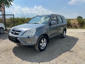 Honda Cr-v 2.0-EXECUTIVE-РЪЧКА-БЕЗ-КОРОЗИЯ-1Г-Гаранция!, снимка 1