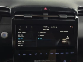 Hyundai Tucson 2.0 136 hp Automatic, снимка 14
