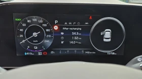 Kia Niro Kia Niro 15500 km 64kw цена без ддс 24999, снимка 3