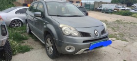     Renault Koleos 2, 0 DCI    ~11 .