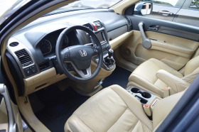 Honda Cr-v Executive, снимка 2 - Автомобили и джипове - 45235013