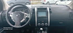 Nissan X-trail 2.0 dci, снимка 7