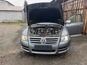 VW Touareg 5.0 TDI 313hp - 433 лв. - 24669997 | Car24.bg