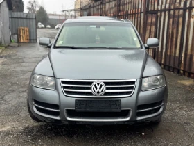 VW Touareg 5.0 TDI 313hp, снимка 1