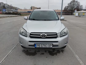 Toyota Rav4 TOYOTA-4x4-dizel, снимка 1