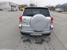 Toyota Rav4 TOYOTA-4x4-dizel, снимка 5