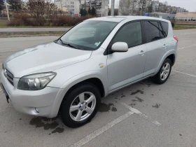 Toyota Rav4 TOYOTA-4x4-dizel, снимка 2