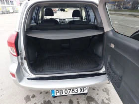 Toyota Rav4 TOYOTA-4x4-dizel, снимка 13