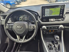 Toyota Rav4 COMFORT с ГАРАНЦИЯ 2.5 HYBRID A/T - 52860 лв. - 98497630 | Car24.bg