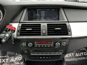 BMW X6 xDrive 40D 306HP INDIVIDUAL SWISS | Mobile.bg    11