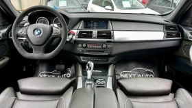 BMW X6 xDrive 40D 306HP INDIVIDUAL SWISS | Mobile.bg    10