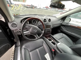 Mercedes-Benz GL 450 4MATIC* 7-*  !*   * . | Mobile.bg    7