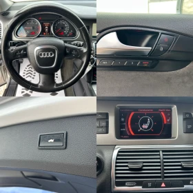 Audi Q7 * 3.0* TDI* 233к.с* Пружини* TOP*  - цена по договаряне - 57797576 12