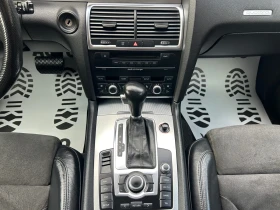 Audi Q7 * 3.0* TDI* 233к.с* Пружини* TOP*  - цена по договаряне - 57797576 10