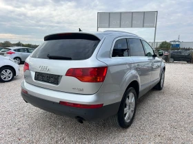 Audi Q7 * 3.0* TDI* 233к.с* Пружини* TOP*  - цена по договаряне - 57797576 4