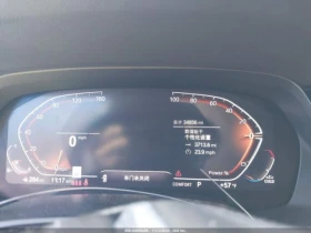 BMW X5 XDRIVE40I - 64000 лв. / 32722.68 € - 11253382 11