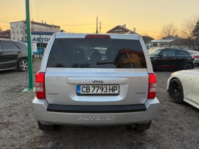 Jeep Patriot - 4599 € / 8994.86 лв. - 99821212 5